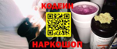 СК Камышлов