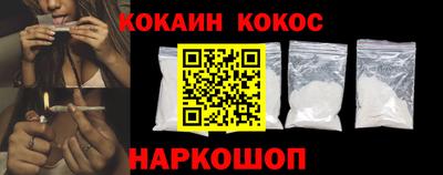 СК Камышлов