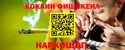мдма Кандалакша