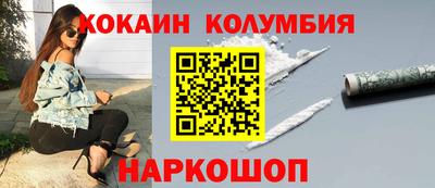 мдма Кандалакша