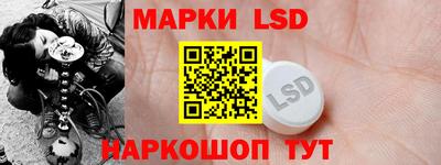 мдма Кандалакша