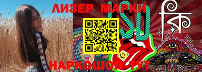 jwh Канаш