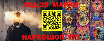 мдма Кандалакша