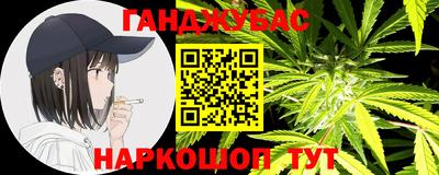 мдма Кандалакша