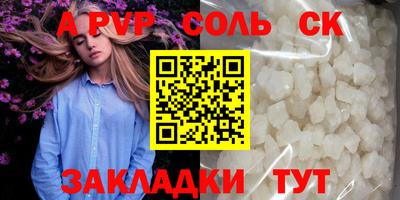 jwh Канаш