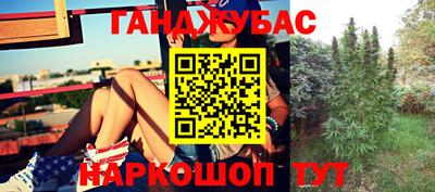 мдма Кандалакша