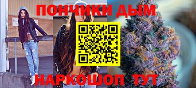 СК Камышлов