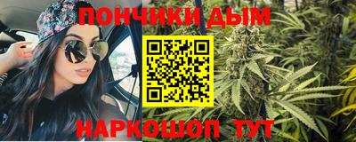СК Камышлов