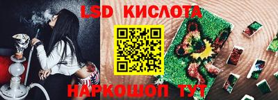 СК Камышлов