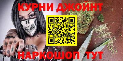 jwh Канаш