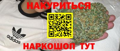мдма Кандалакша