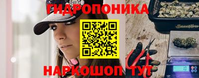 jwh Канаш