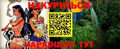 СК Камышлов