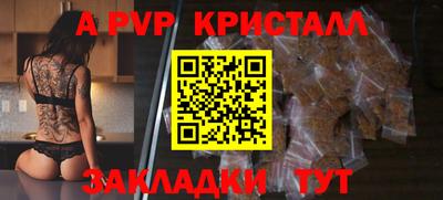 СК Камышлов