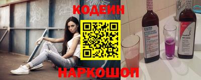 jwh Канаш