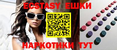 мдма Кандалакша