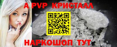 jwh Канаш