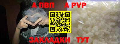 СК Камышлов