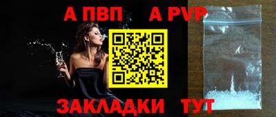 jwh Канаш