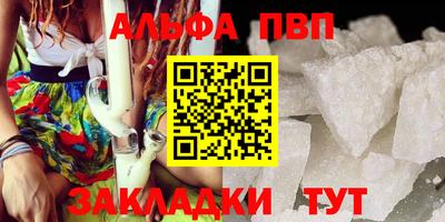 СК Камышлов