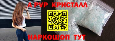 jwh Канаш
