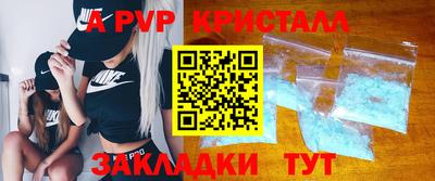 СК Камышлов