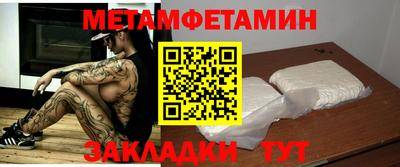 мдма Кандалакша