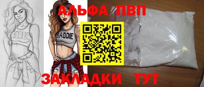 СК Камышлов