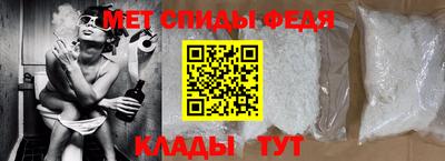 мдма Кандалакша