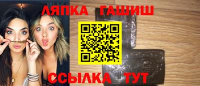 jwh Канаш