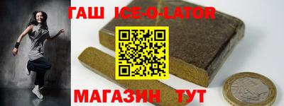 jwh Канаш