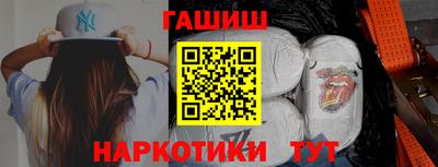 СК Камышлов
