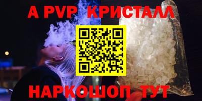 СК Камышлов