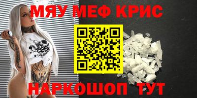 jwh Канаш