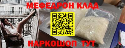 jwh Канаш